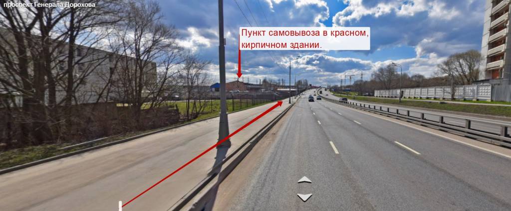 Рябиновая улица, 38Бс4 как доехать на автомобиле, общественным трансп213ортом или пешком – Яндекс.Карты - Opera.jpg Рябиновая улица, 38Бс4 как доехать на автомобиле, общественным трансп213ортом или пешком – Яндекс.Карты - Opera.jpg